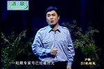 51把钥匙 高清版