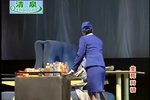 生死对话
