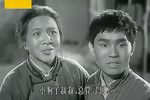 星星之火 电影版