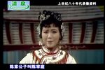 庵堂相会