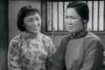 罗汉钱 电影版