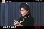 大雷雨 上集