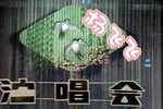 卖红菱 全剧下载