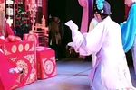 三女拜寿 3