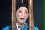 皮氏女三告 母丧·探监·叹郎