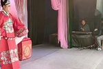 鸳鸯泪 第二本1