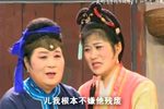 房氏改嫁 〈1-2〉下载