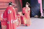 兄妹奇缘 第二本4