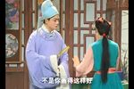 玉蜻蜓下载