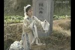 男女寡妇上坟下载
