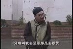 讨学钱