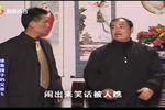 谁是孩子的父亲 第五集
