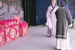 兄妹奇缘 第三本 2