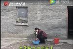 上门女婿 第⑨集下载