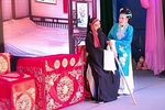 姐妹情仇 第一本 1
