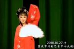 秦雪梅·游园观画 中路 清晰版