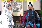 罗通扫北 电视版 （2--4集）下载