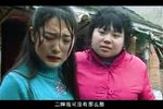 泪洒阜阳 第3集
