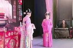郑小娇 第三本3