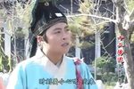 十二陪送 12完下载