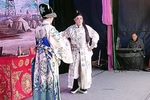 薛平贵与王宝钏 第三本 2