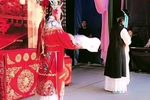 三请余凤英 第三本2