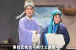 李月贵卖水 皮氏女三告·2