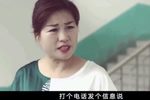 月儿情 04下载