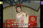 武则天 欣赏版  共两集