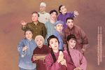 等不到今生等来世