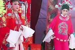 秦香莲 第一本4