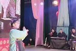白灯记 第三本