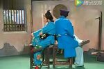 庐剧王小过年 新版本