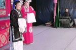 兄妹奇缘 第三本8