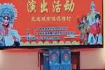 劝赌 直播录屏
