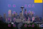 家要败出妖怪 电视版