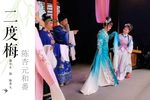 二度梅 大团圆下载