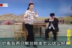 没人要的女人