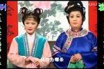 麻袋套妈妈 欣赏版