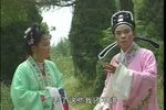 五女拜寿 3～4集