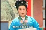 庐剧苦命的姑娘 2 又名麻疯女下载