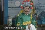 罗兰王子