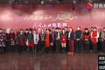 幸福的农村 全剧下载