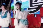 秦雪梅 吊孝