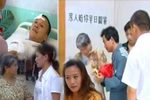 妹妹跟哥下扬州