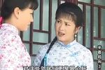 薄命花 03集下载