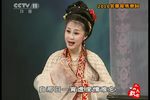 卖油郎与花魁女·患难痴情