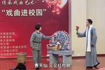 红杜鹊·山洞