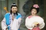 戏牡丹 高清