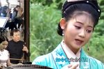 七世夫妻 1